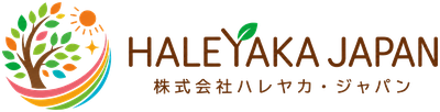 ハレヤカ・ジャパン