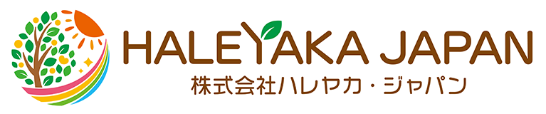 ハレヤカ・ジャパン
